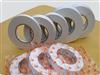 PE double side foam tape